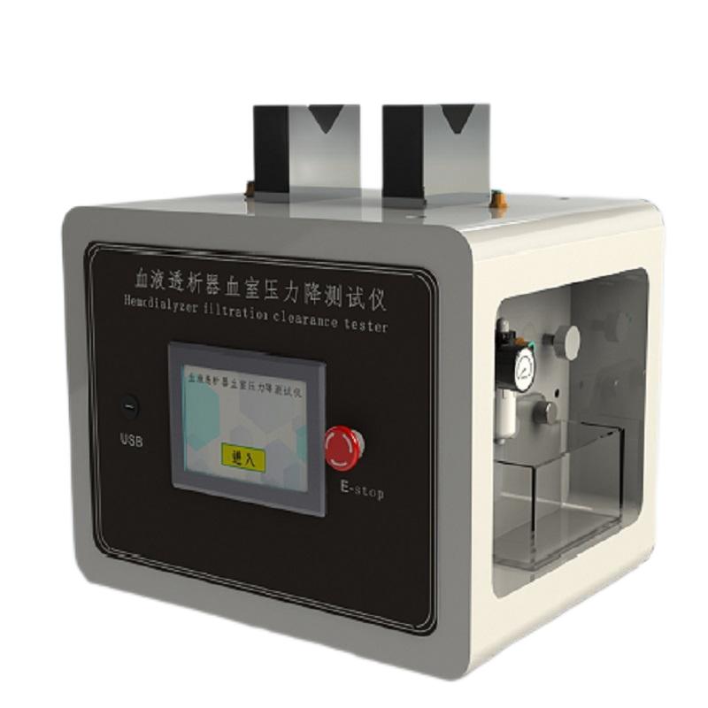 透析器血室压力降测试仪
