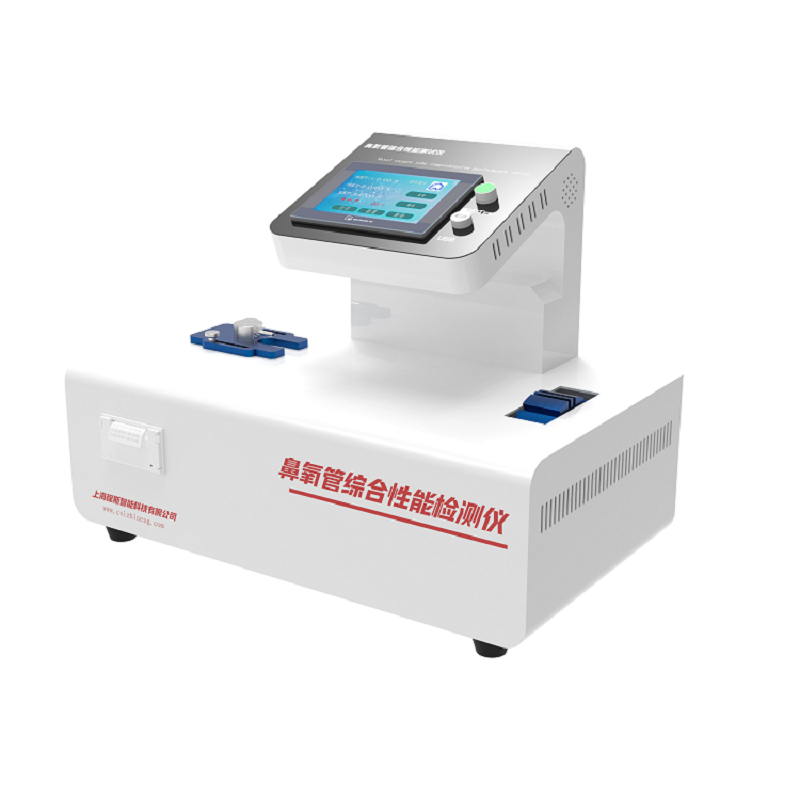 上海程斯智能科技与顶一医疗达成鼻氧管综合性能测试仪合作！