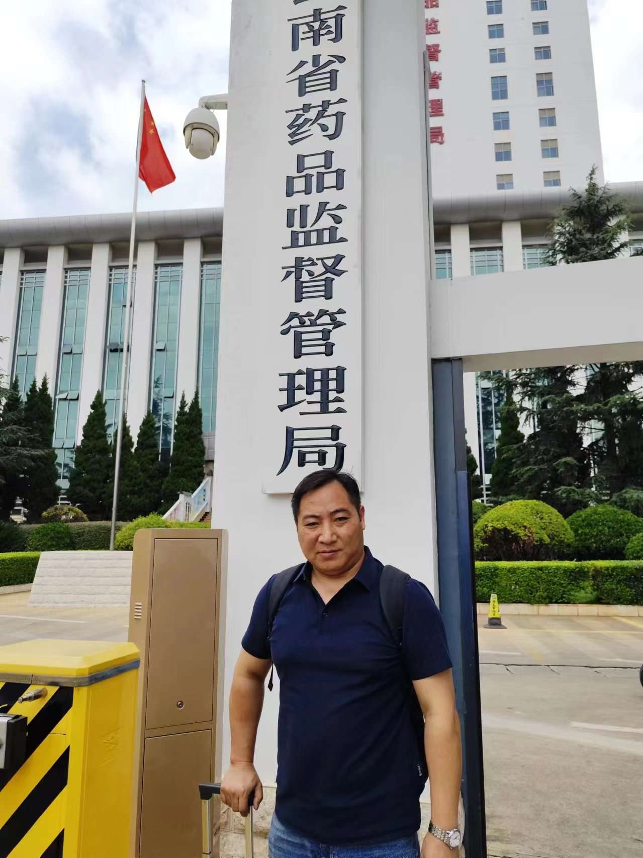 微信图片_20240605091426.jpg
